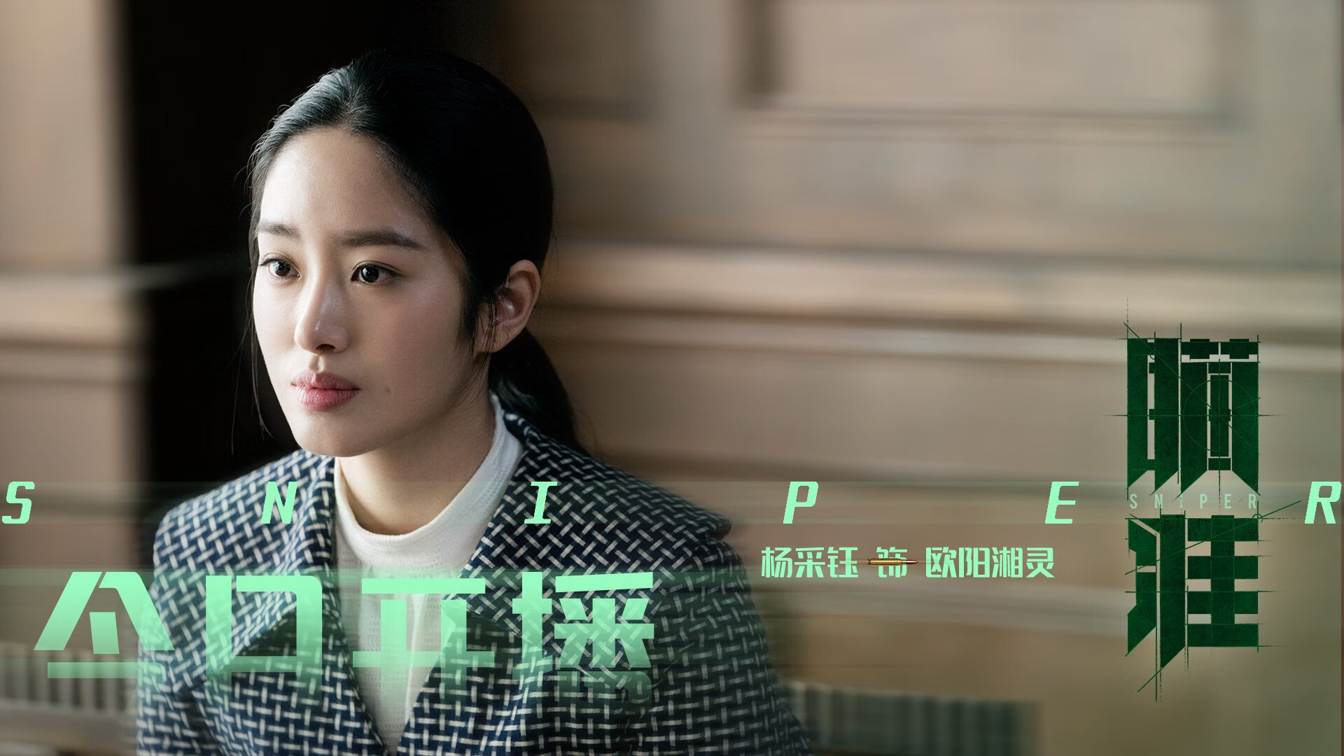 国家马术队创新训练模式，力争国际大赛金牌，马术国家队教练