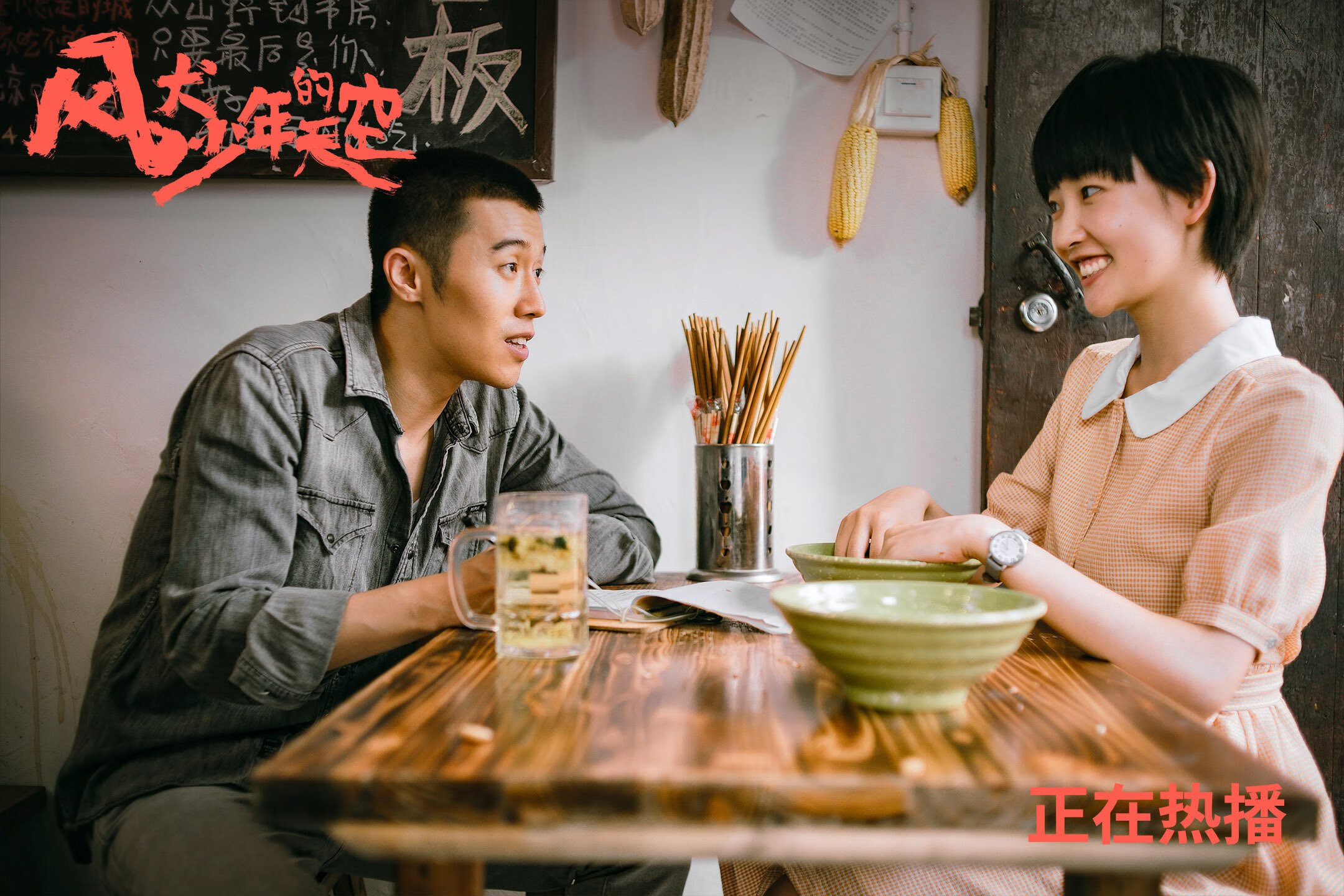 库里：用“天外飞仙”的三分，改写联盟历史！，库里新外号