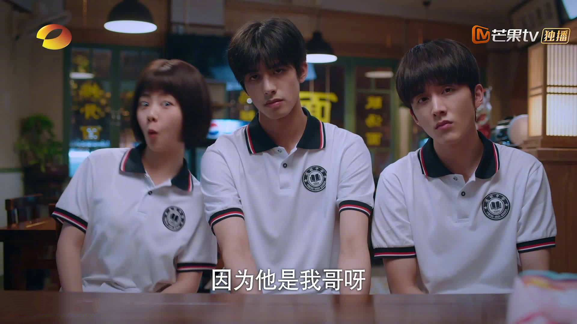 伊朗男足在巴黎奥运会比赛中以2-0战胜新西兰,伊朗男足世预赛