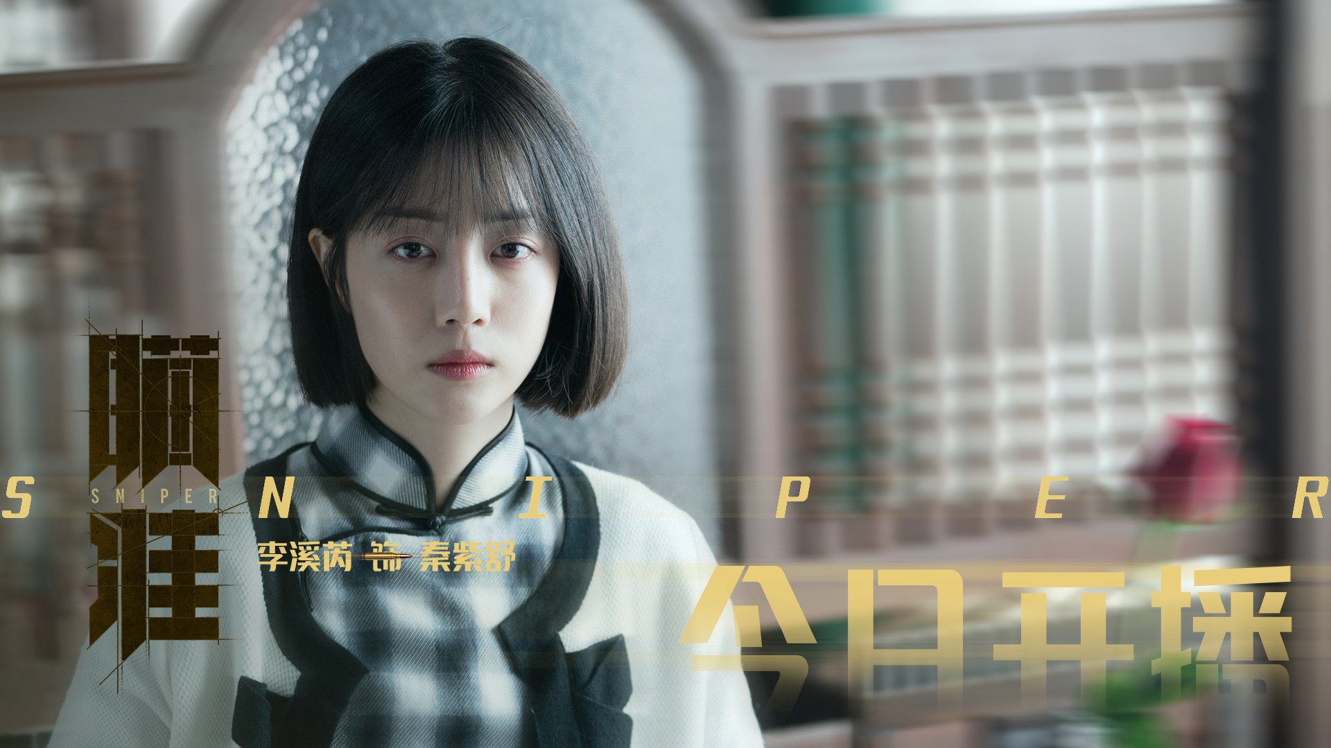 开云体育视频直播-史上最年轻的“欧冠MVP”是谁？未来之星的榜单！，欧冠最年轻出场